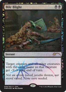 August's FNM Promo Card