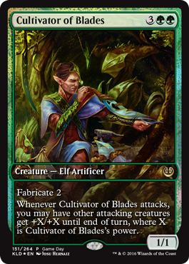 Cultivator of Blades (Promo)