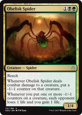 Obelisk Spider - Hour of Devastation Spoiler