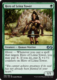 Hero-of-Leina-Tower-Ultimate-Masters-Spoiler-190x265.png