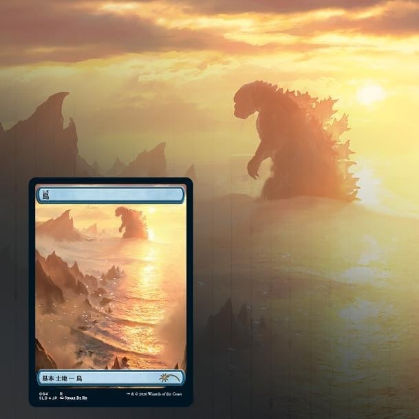 Secret lair The Godzilla Lands 新品4box - その他