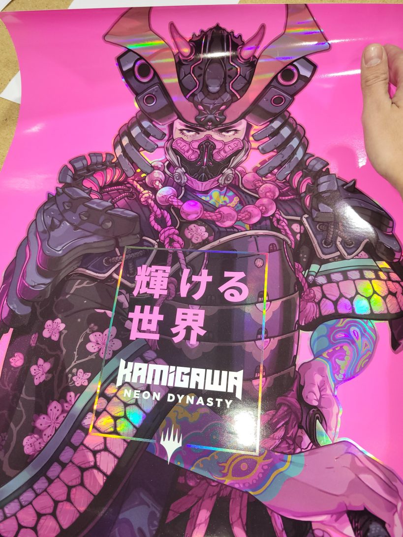 Kamigawa Neon Dynasty WPN Poster