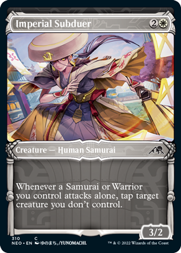 Imperial Subduer (Variant) - Kamigawa Neon Dynasty Spoiler
