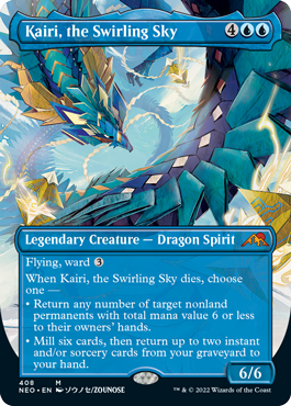 Kairi, the Swirling Sky (Variant) - Kamigawa Neon Dynasty Spoiler