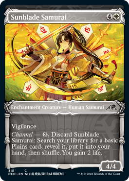 Sunblade Samurai (Variant) - Kamigawa Neon Dynasty Spoiler