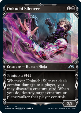 Dokuchi Silencer (Variant) - Kamigawa Neon Dynasty Spoiler