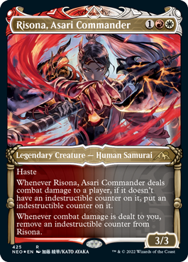 Risona, Asari Commander (Variant) 2 - Kamigawa Neon Dynasty Spoiler