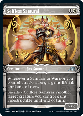 Selfless Samurai (Variant) - Kamigawa Neon Dynasty Spoiler