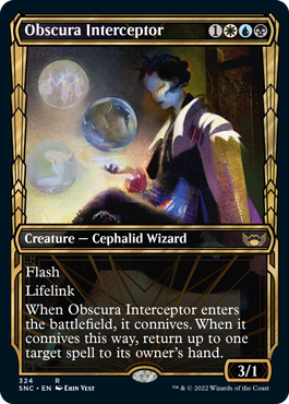 Obscura Interceptor (Variant) - Streets of New Capenna Spoiler