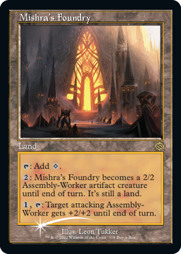 Mishra's Foundry (Variant) - The Brothers' War Spoiler