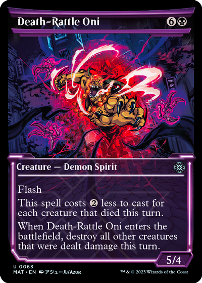 Death-Rattle-Oni-(Variant)---March-of-the-Machine-Aftermath-Spoiler