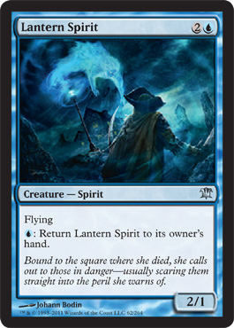 Innistrad Visual Spoiler - Lantern Spirit