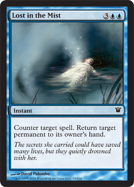 Innistrad Visual Spoiler - Lost in the Mist