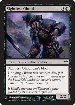 Sightless Ghoul - Dark Ascension Visual Spoiler