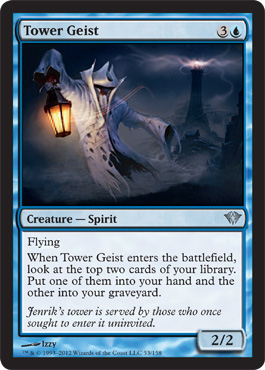 Tower Geist - Dark Ascension Visual Spoiler