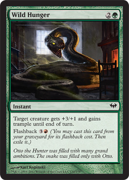 Wild Hunger - Dark Ascension Visual Spoiler