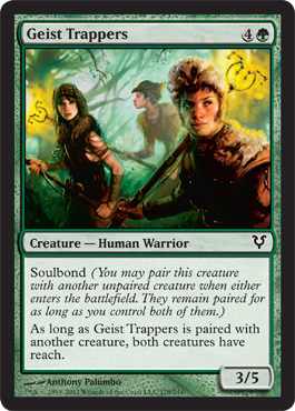 Geist Trappers - Avacyn Restored Spoiler