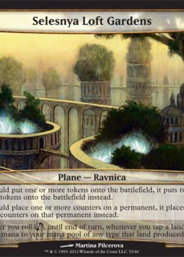 Selesnya Loft Gardens - Planechase Spoiler