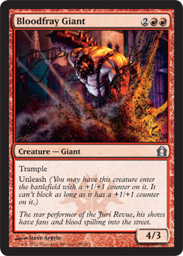 Bloodfray Giant - Return to Ravnica Spoiler