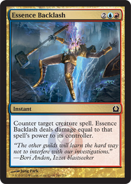 Essence Backlash - Return to Ravnica Spoiler