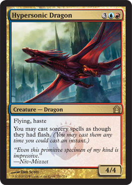 Hypersonic Dragon - Return to Ravnica MTG Spoiler