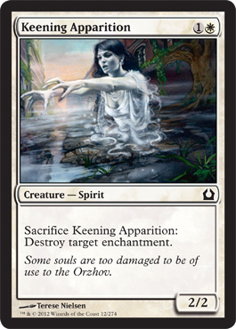 Keening Apparition - Return to Ravnica Spoiler