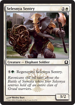 Selesnya Sentry - Return to Ravnica Spoiler