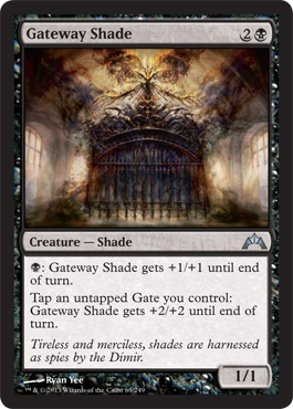 Gateway Shade - Gatecrash Spoiler