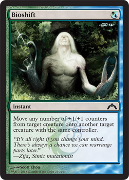 Bioshift - Gatecrash Spoiler