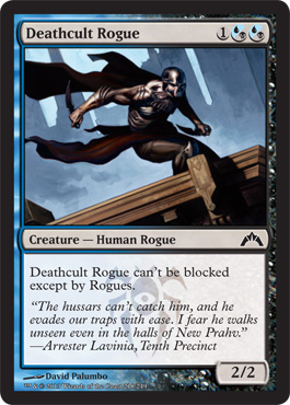 Deathcult Rogue - Gatecrash Spoiler