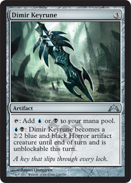 Dimir Keyrune - Gatecrash Spoiler