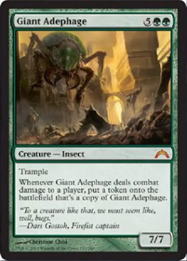 Giant Adephage - Gatecrash Spoiler