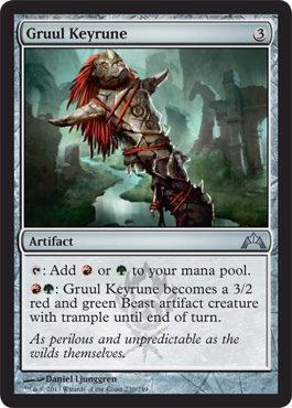 Gruul Keyrune - Gatecrash Spoiler