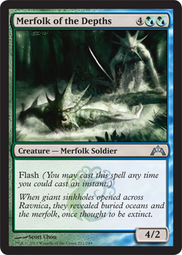 Merfolk of the Depths - Gatecrash Spoiler