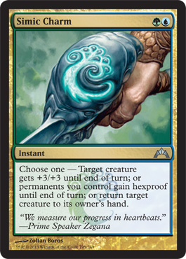 Simic Charm - Gatecrash Spoiler