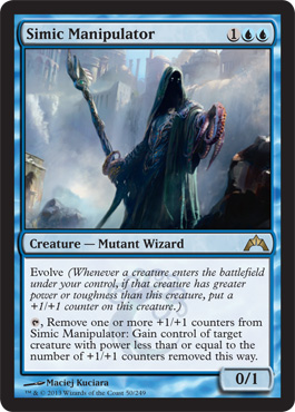 Simic Manipulator - Gatecrash Spoiler