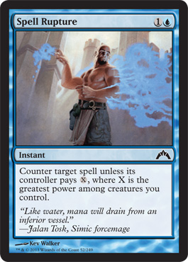 Spell Rupture - Gatecrash Spoiler