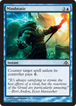 Mindstatic - Dragon's Maze Spoiler