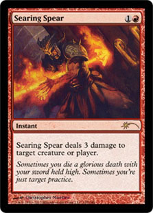 January's FNM Promo - Searing Spear