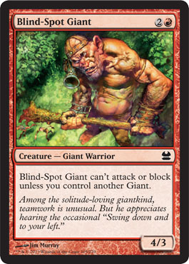 Blind-Spot Giant - Modern Masters Spoiler