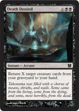 Death Denied - Modern Masters Spoiler