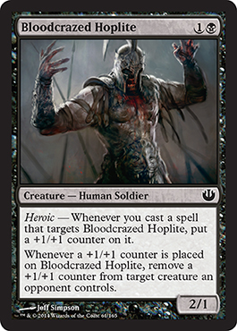 Bloodcrazed Hoplite - Journey into Nyx Spoiler