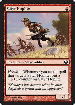 Satyr Hoplite - Journey into Nyx Spoiler