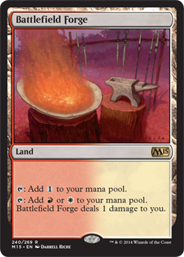 Battlefield Forge - M15 Spoiler