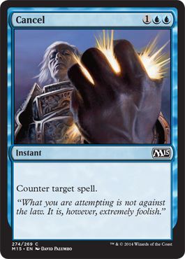 Cancel - M15 Spoiler