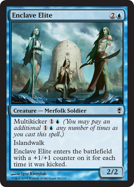 Enclave Elite - Conspiracy Visual Spoiler