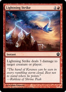 Lightning Strike - M15 Visual Spoilers