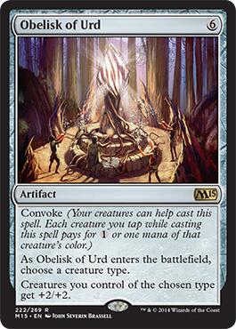 Obelisk of Urd - M15 Visual Spoilers