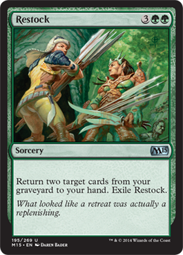 Restock - M15 Spoiler