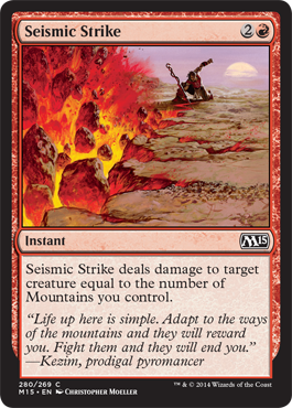 Seismic Strike - M15 Spoiler